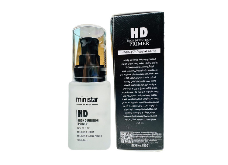 پرایمر مینی استار (Ministar)