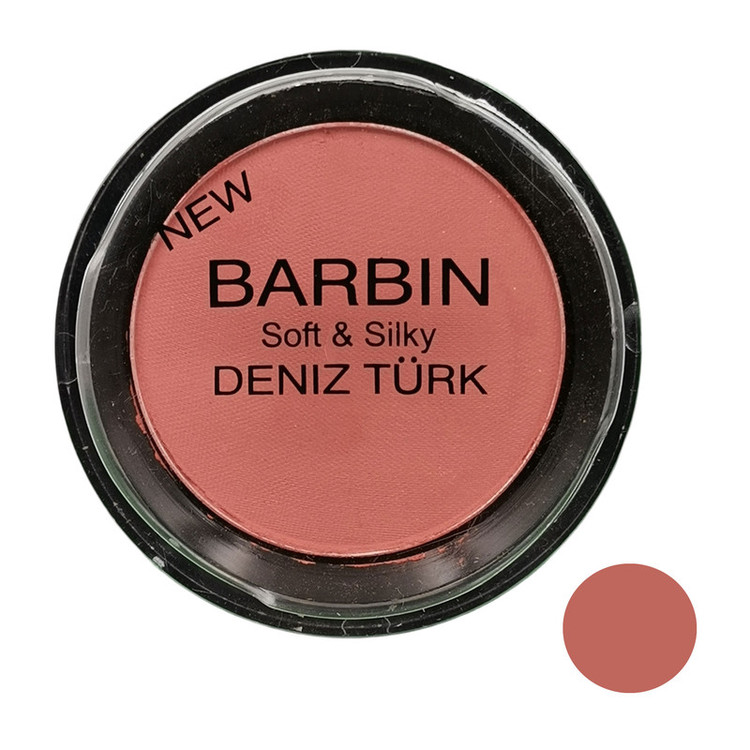 رژگونه مینی Barbin (باربین)